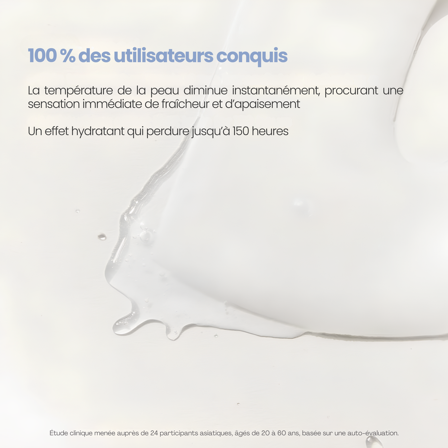 Soothing &amp; Hydrating Hydrogel Mask x4